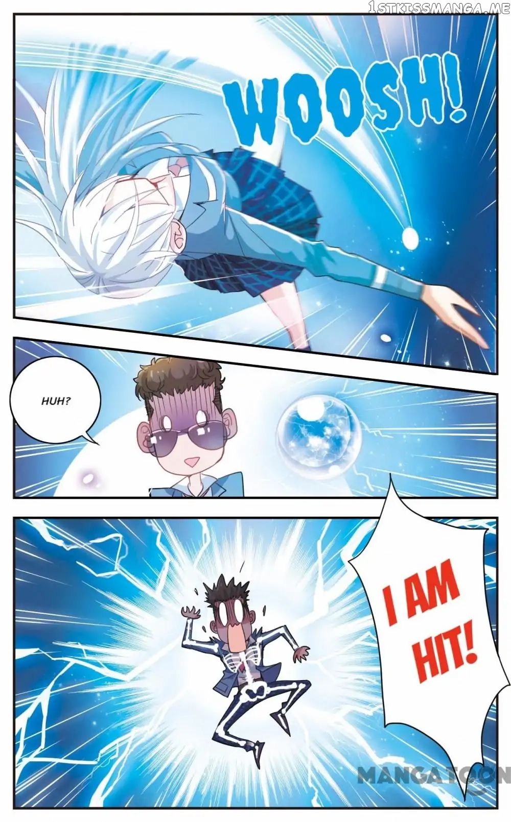 His Mystery Girl chapter 12 - page 4