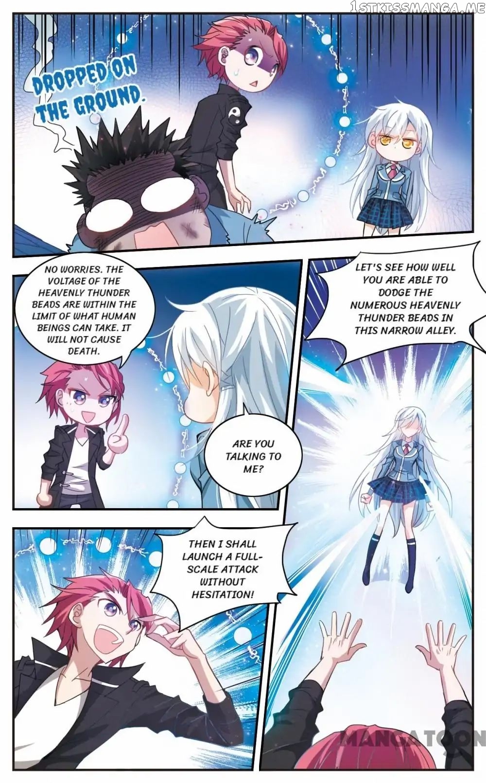 His Mystery Girl chapter 12 - page 5