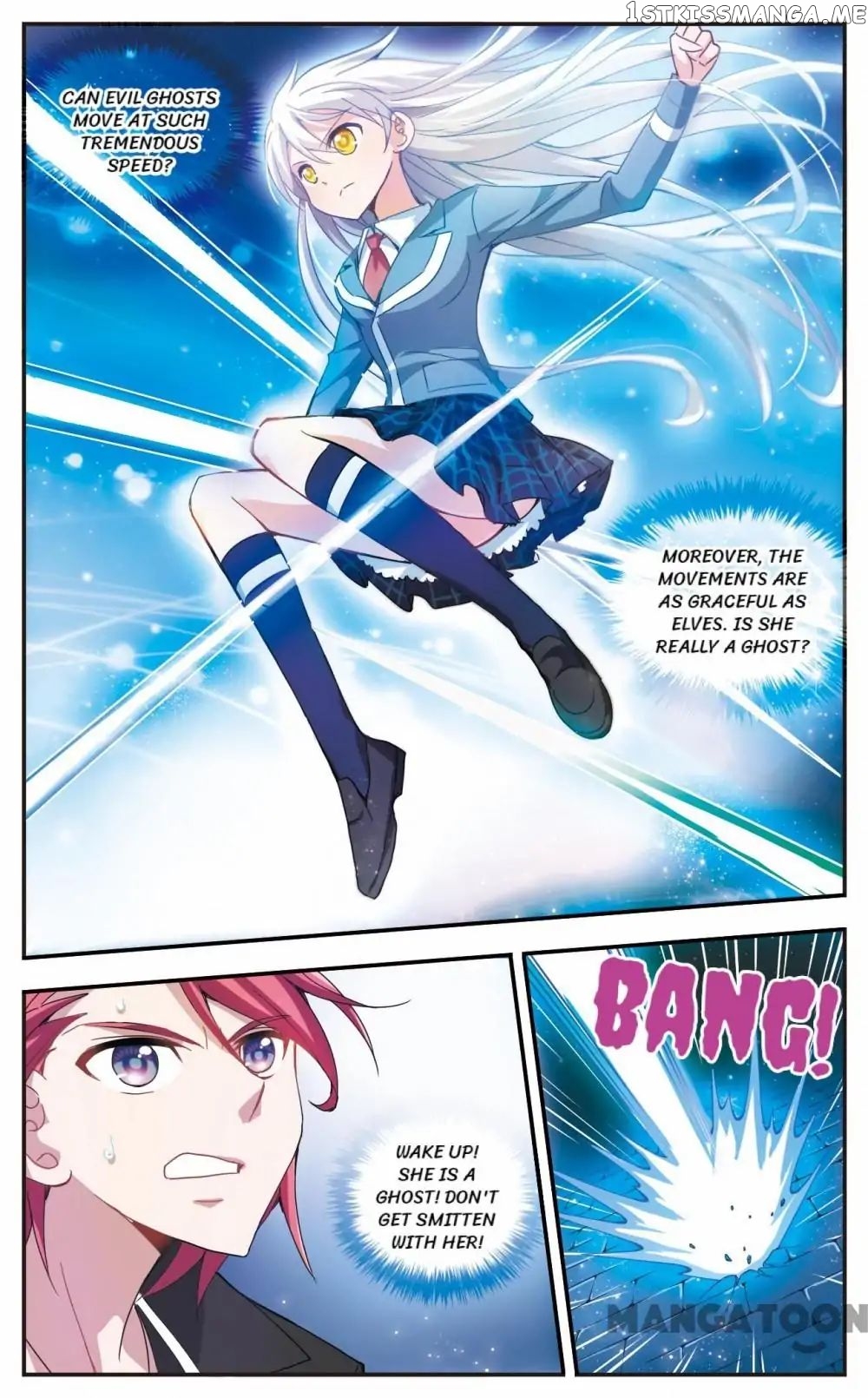 His Mystery Girl chapter 12 - page 7