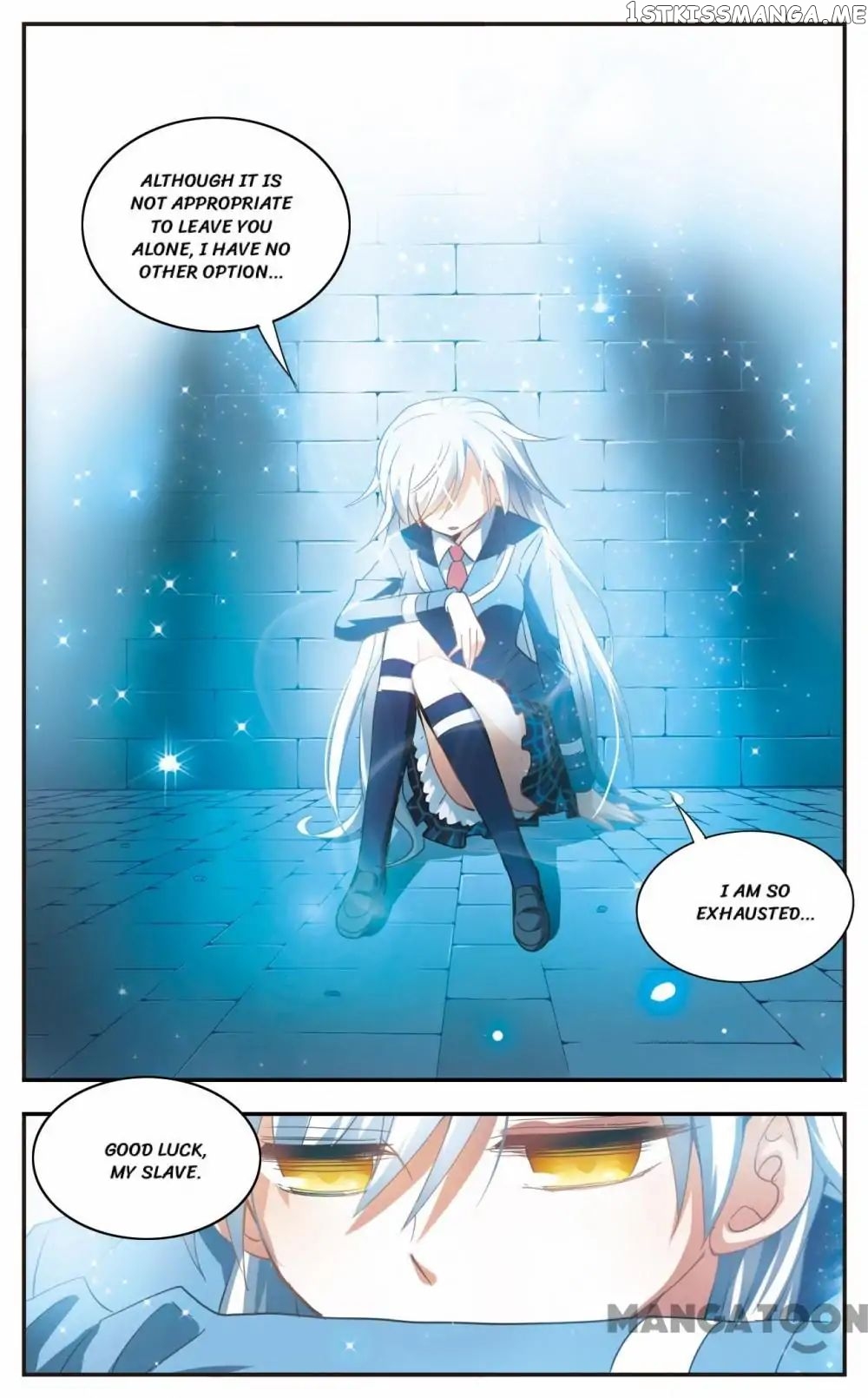 His Mystery Girl chapter 13 - page 3