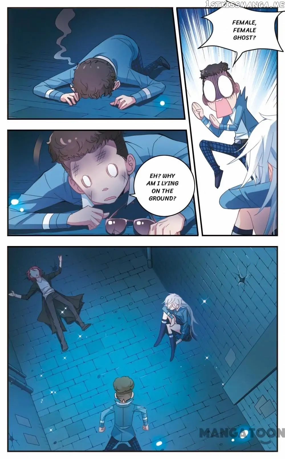 His Mystery Girl chapter 13 - page 4