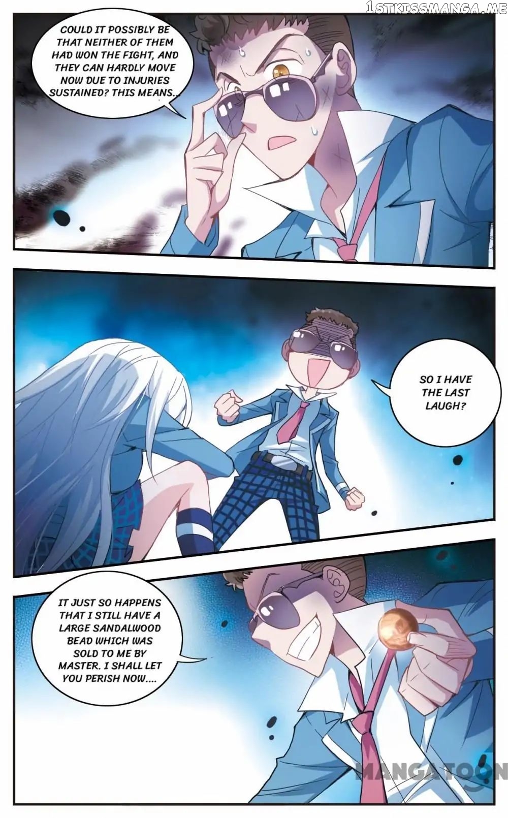 His Mystery Girl chapter 13 - page 5