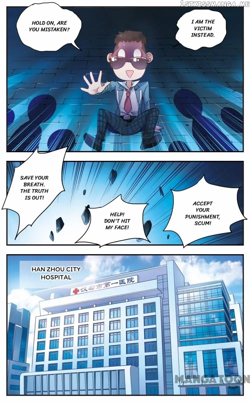 His Mystery Girl chapter 13 - page 7