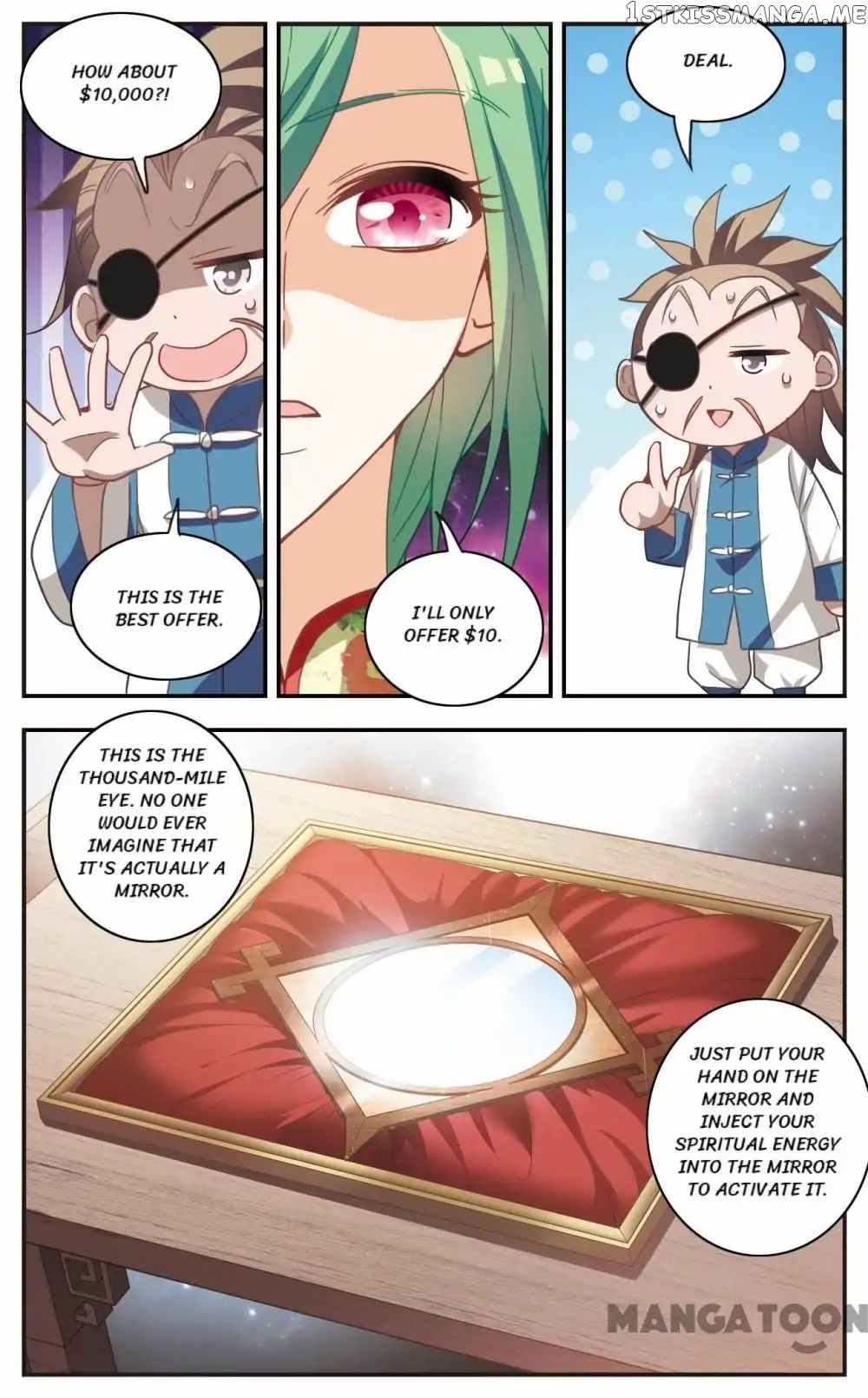 His Mystery Girl chapter 47 - page 12