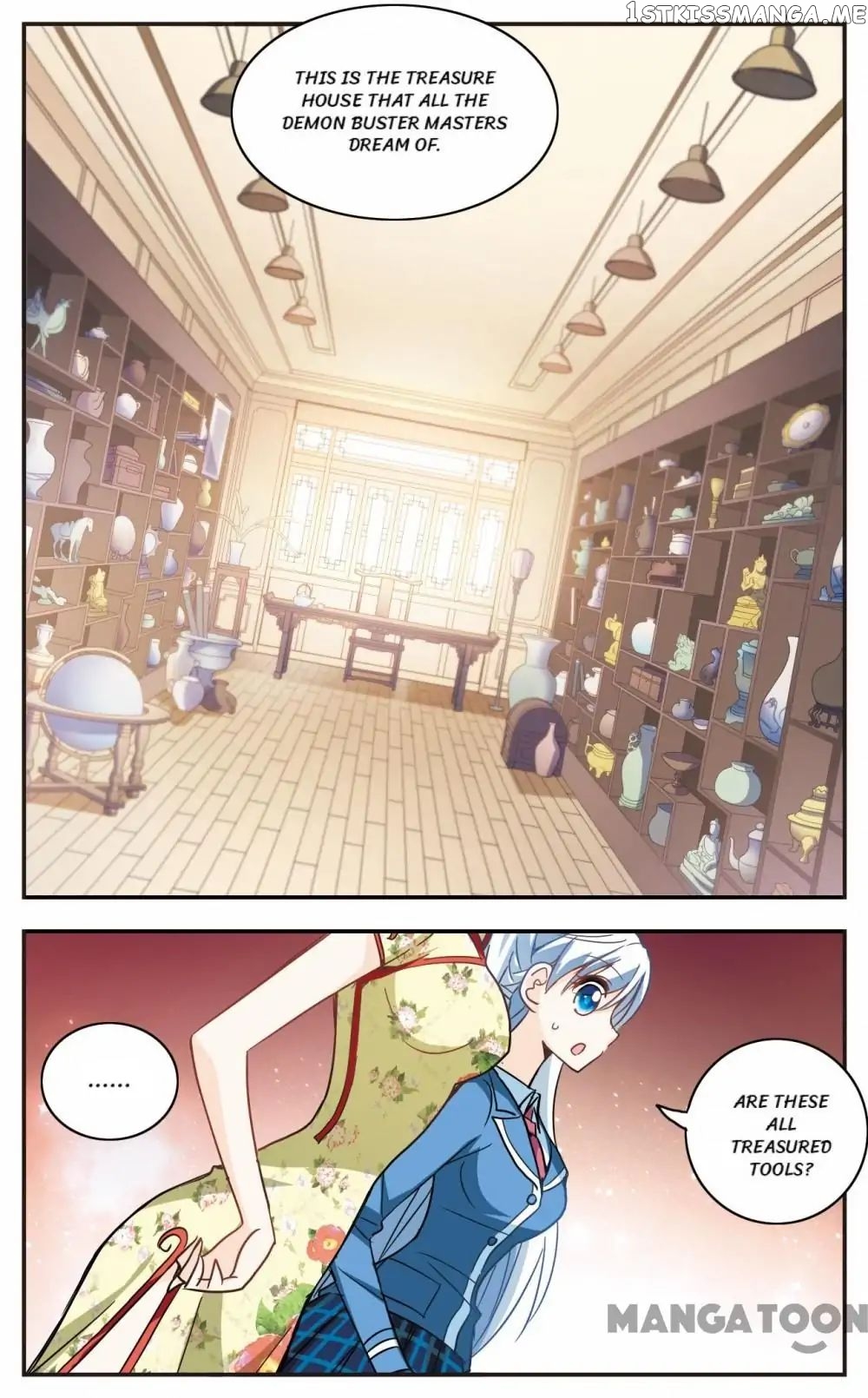 His Mystery Girl chapter 47 - page 3