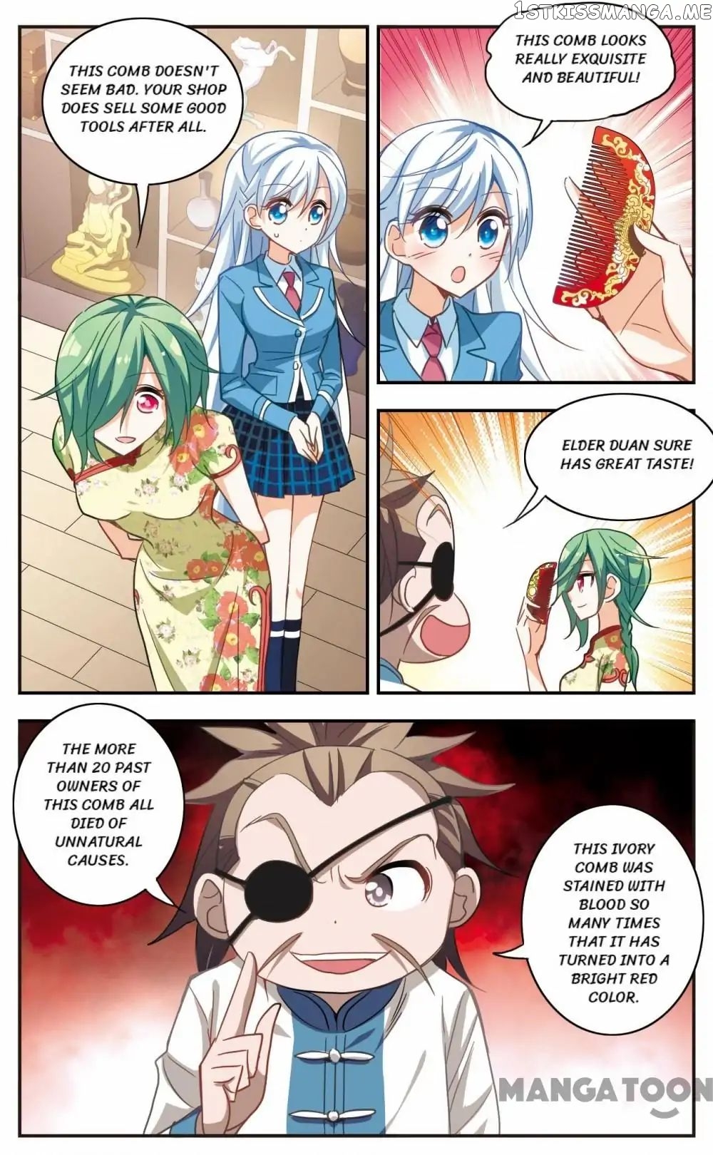 His Mystery Girl chapter 47 - page 5