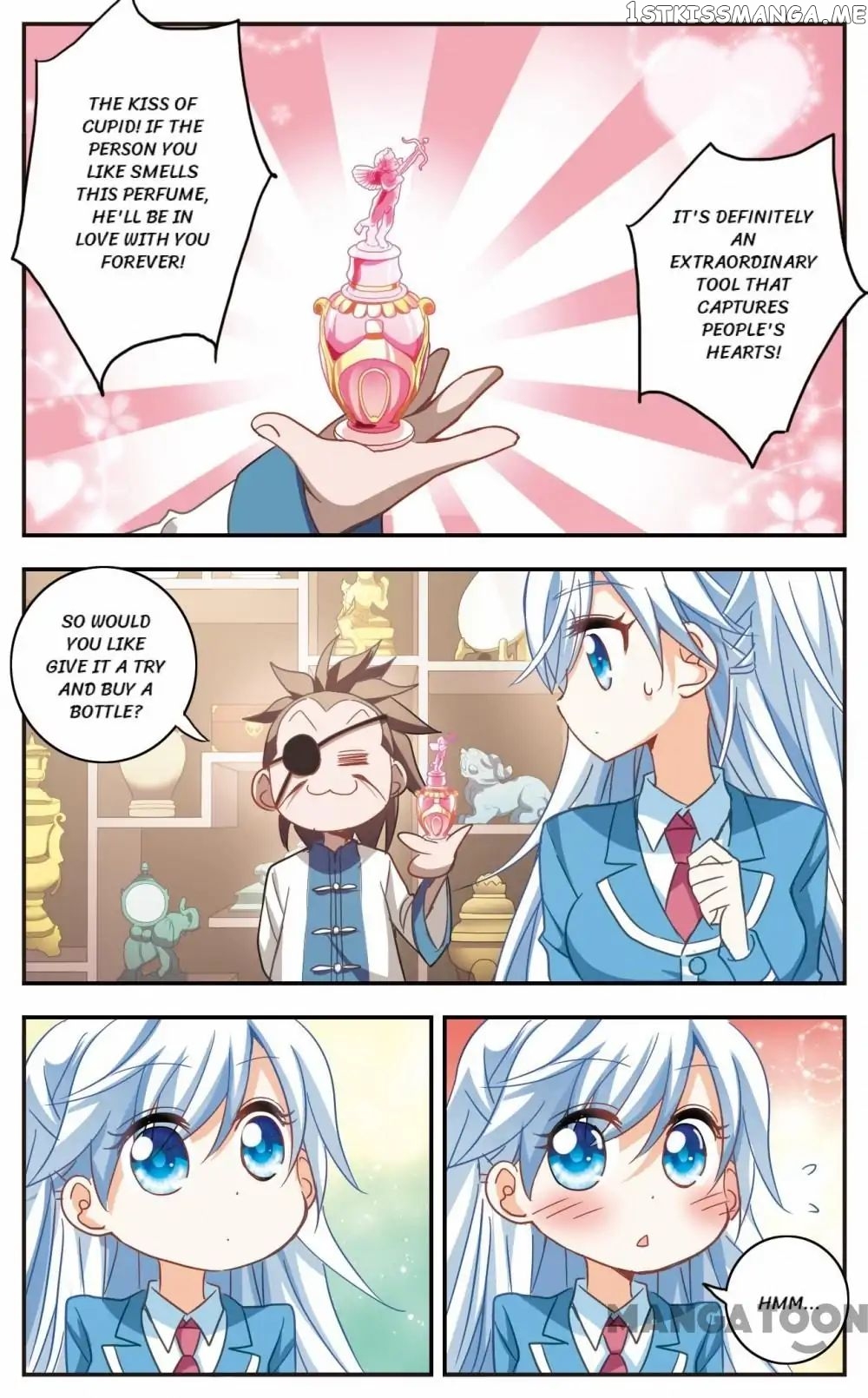 His Mystery Girl chapter 47 - page 7