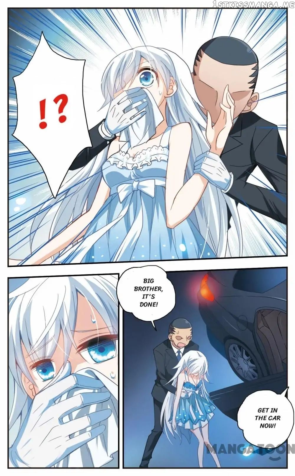His Mystery Girl chapter 15 - page 1