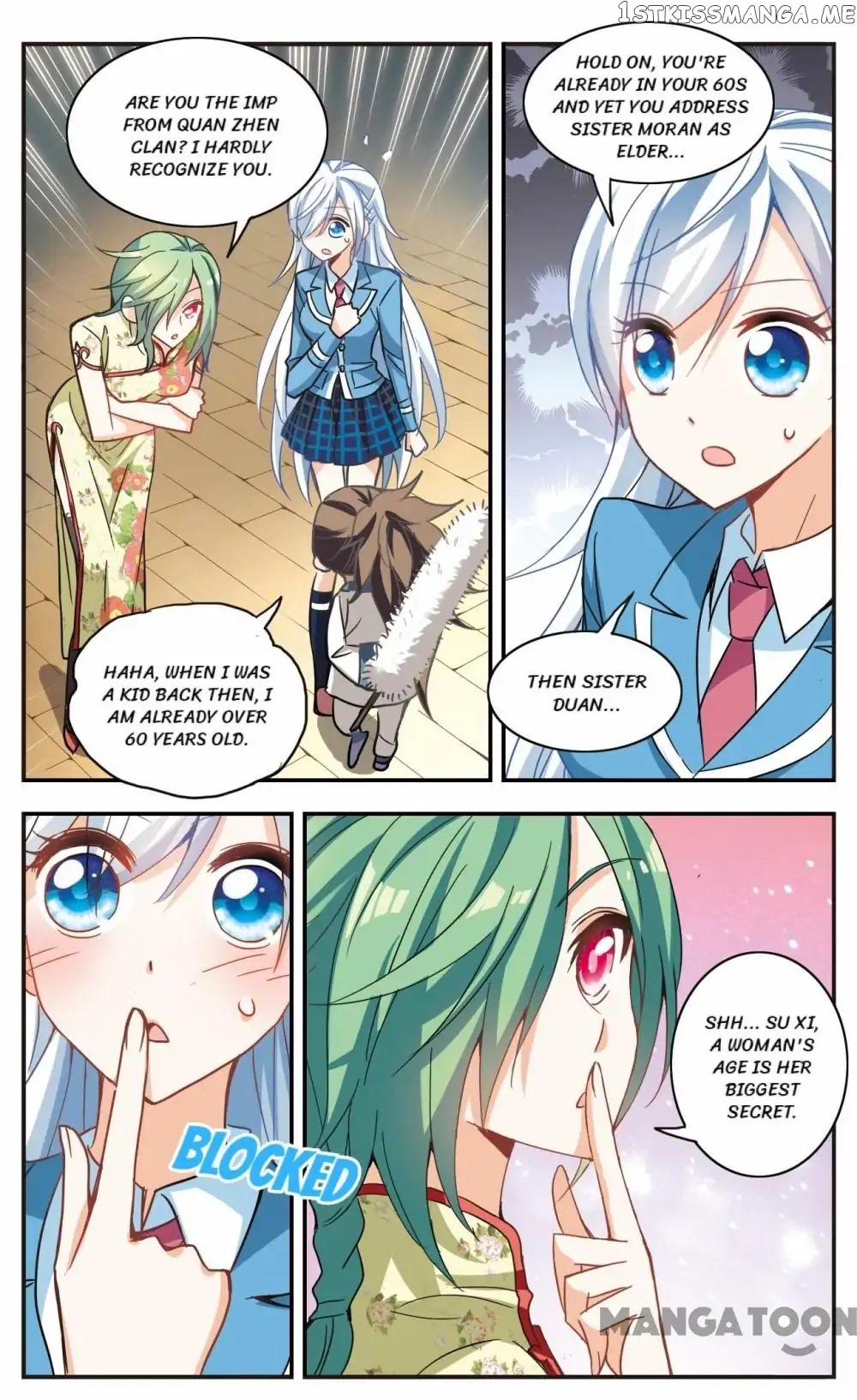 His Mystery Girl chapter 46 - page 12