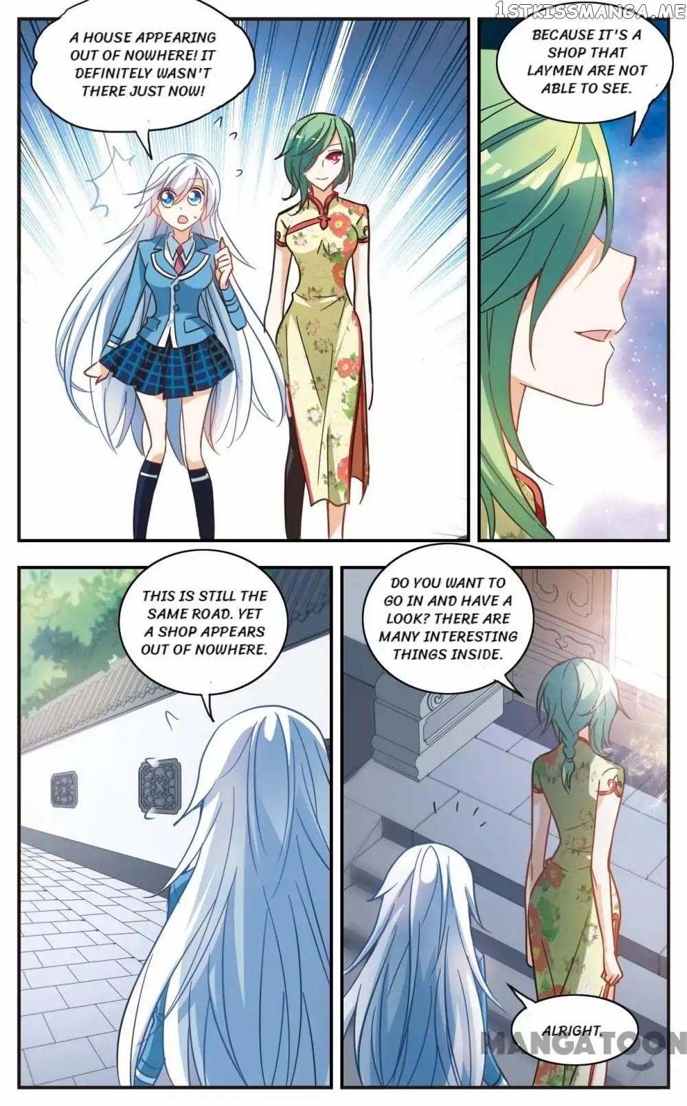 His Mystery Girl chapter 46 - page 4