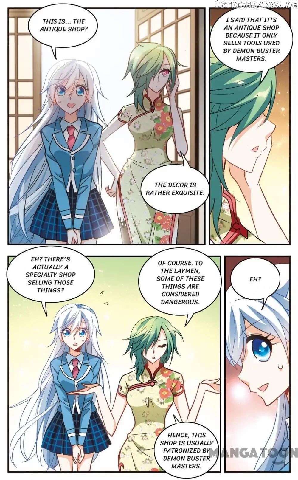 His Mystery Girl chapter 46 - page 6