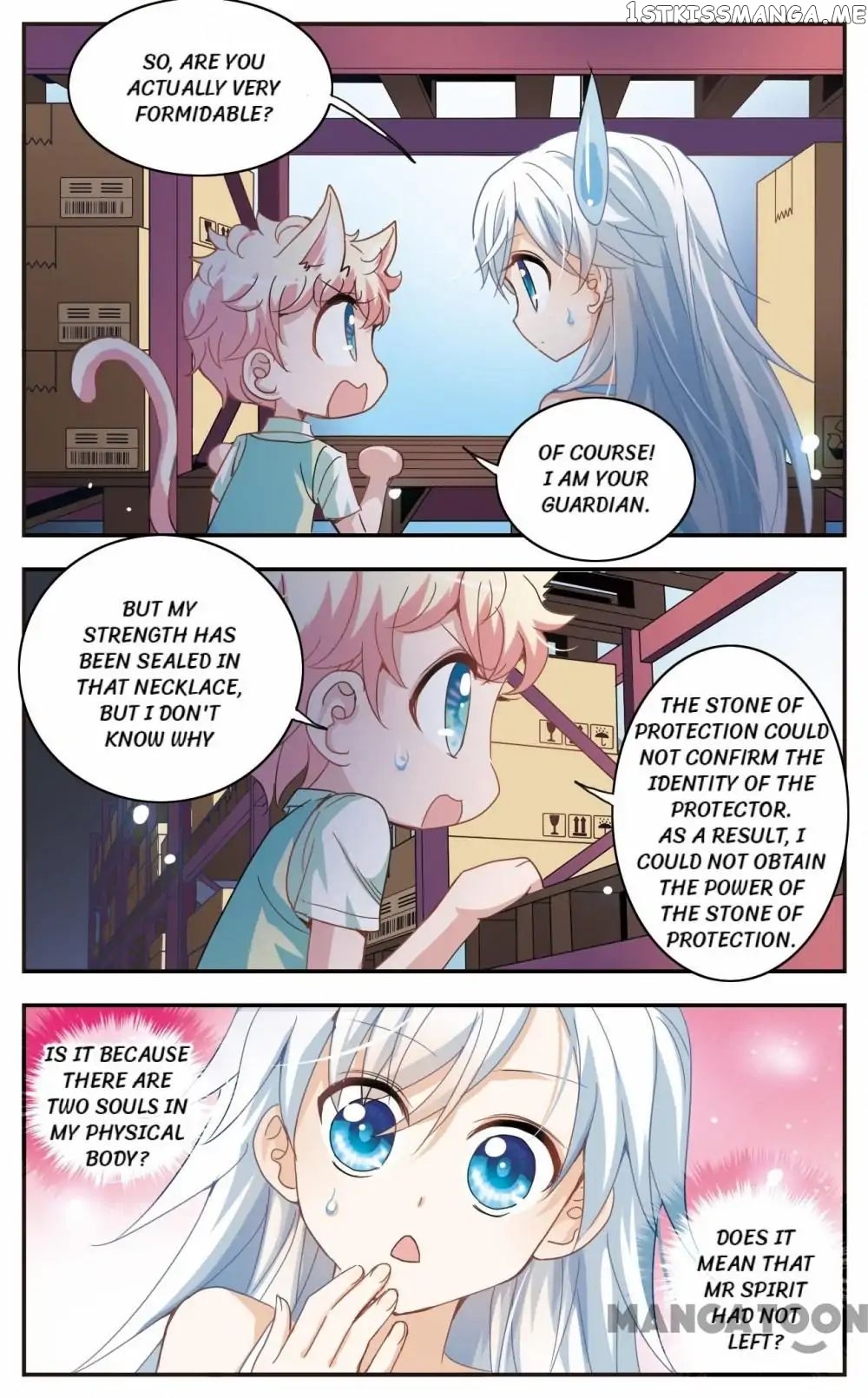 His Mystery Girl chapter 16 - page 11