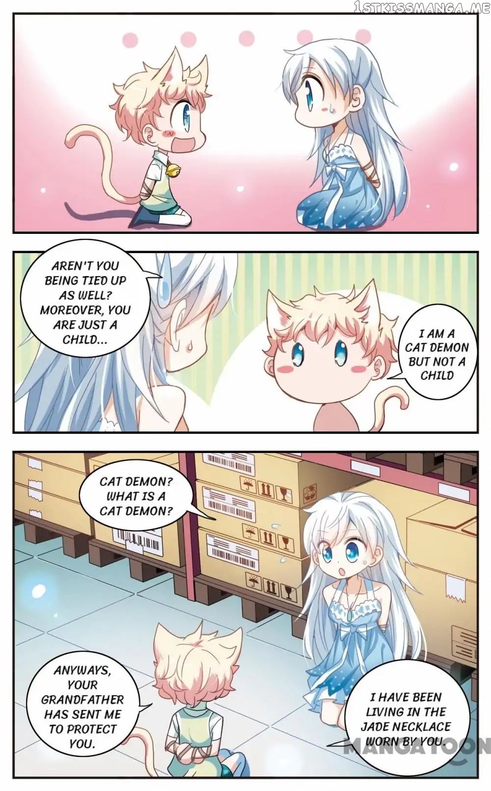 His Mystery Girl chapter 16 - page 3