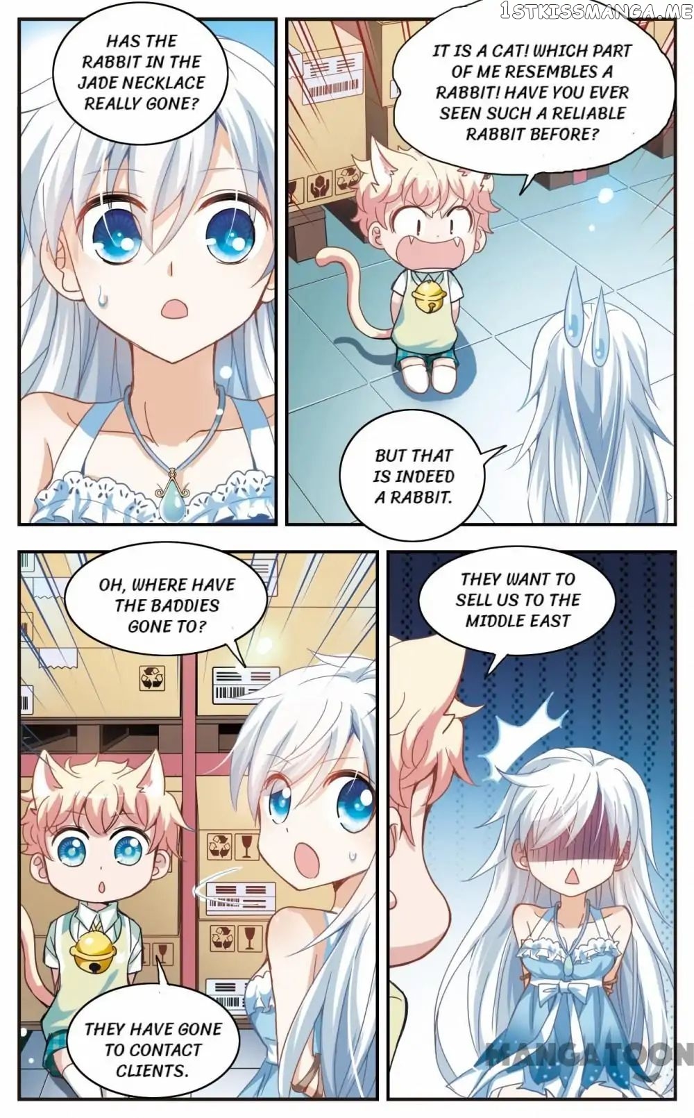 His Mystery Girl chapter 16 - page 4