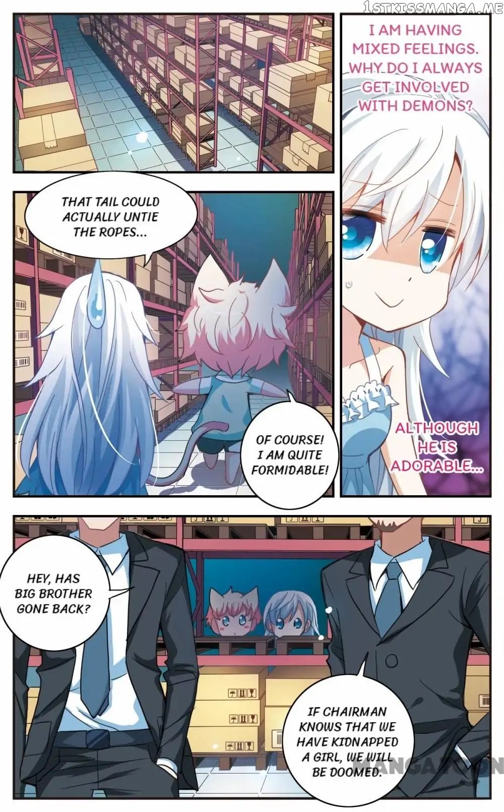 His Mystery Girl chapter 16 - page 6