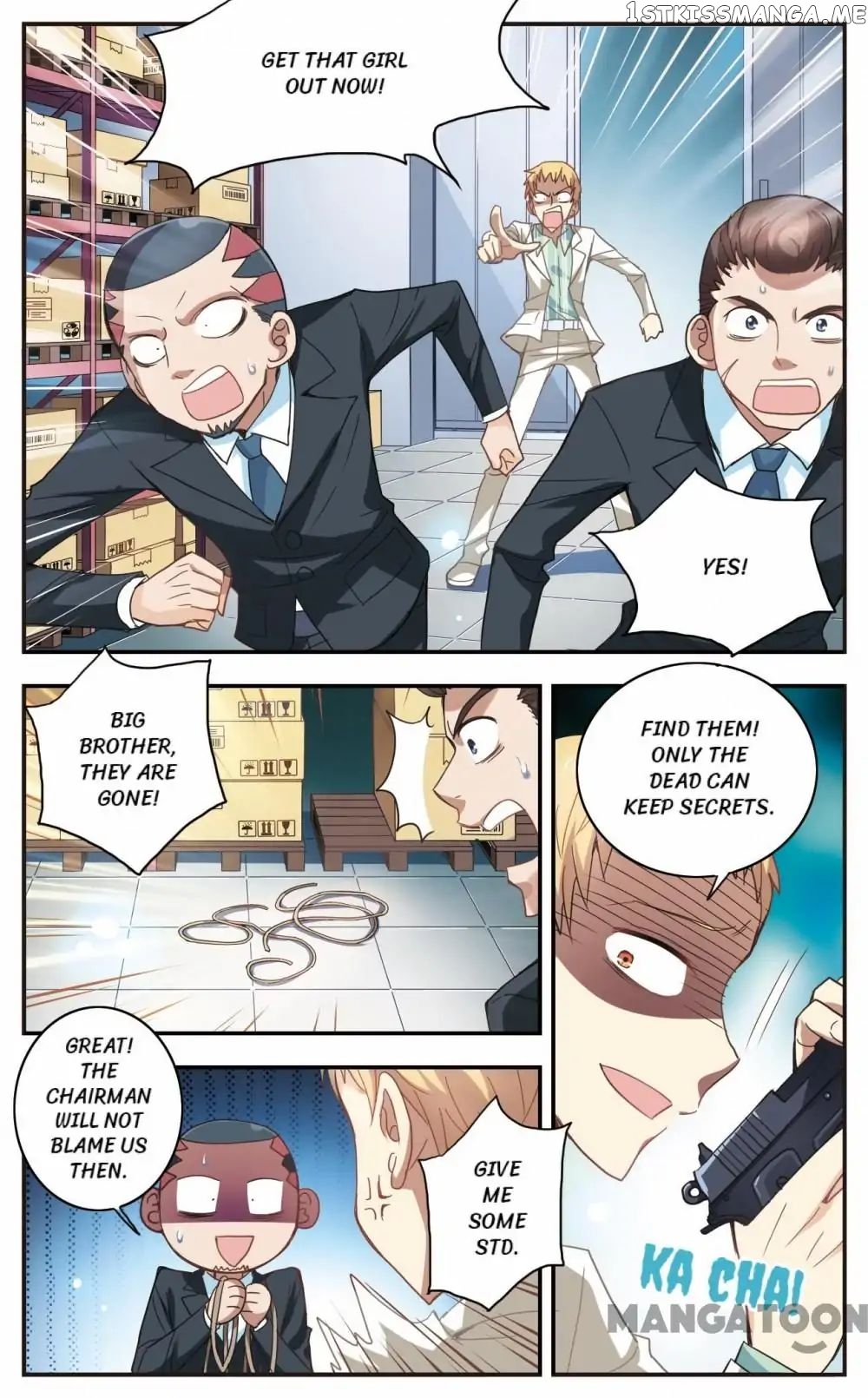 His Mystery Girl chapter 17 - page 1