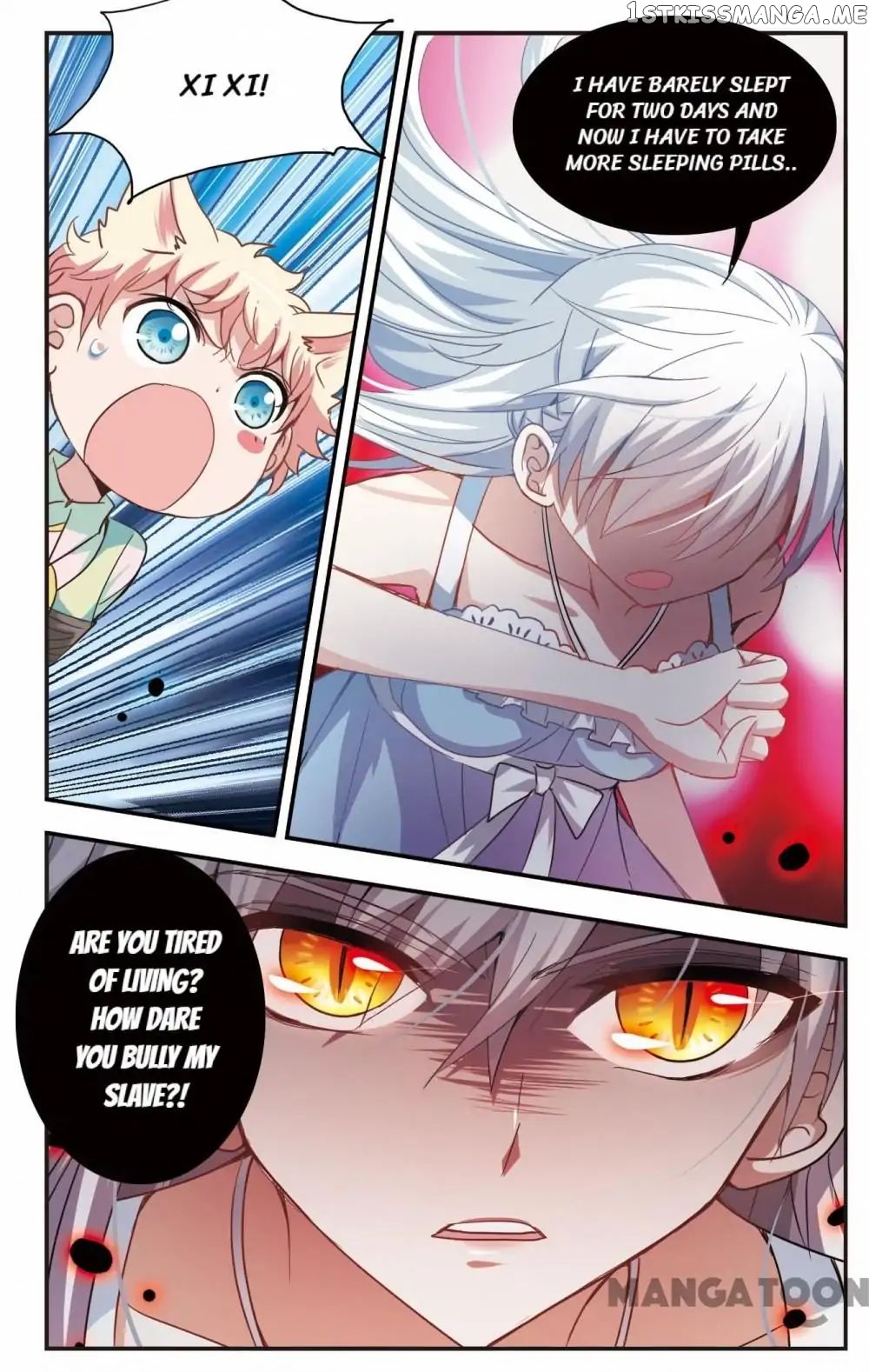His Mystery Girl chapter 17 - page 10