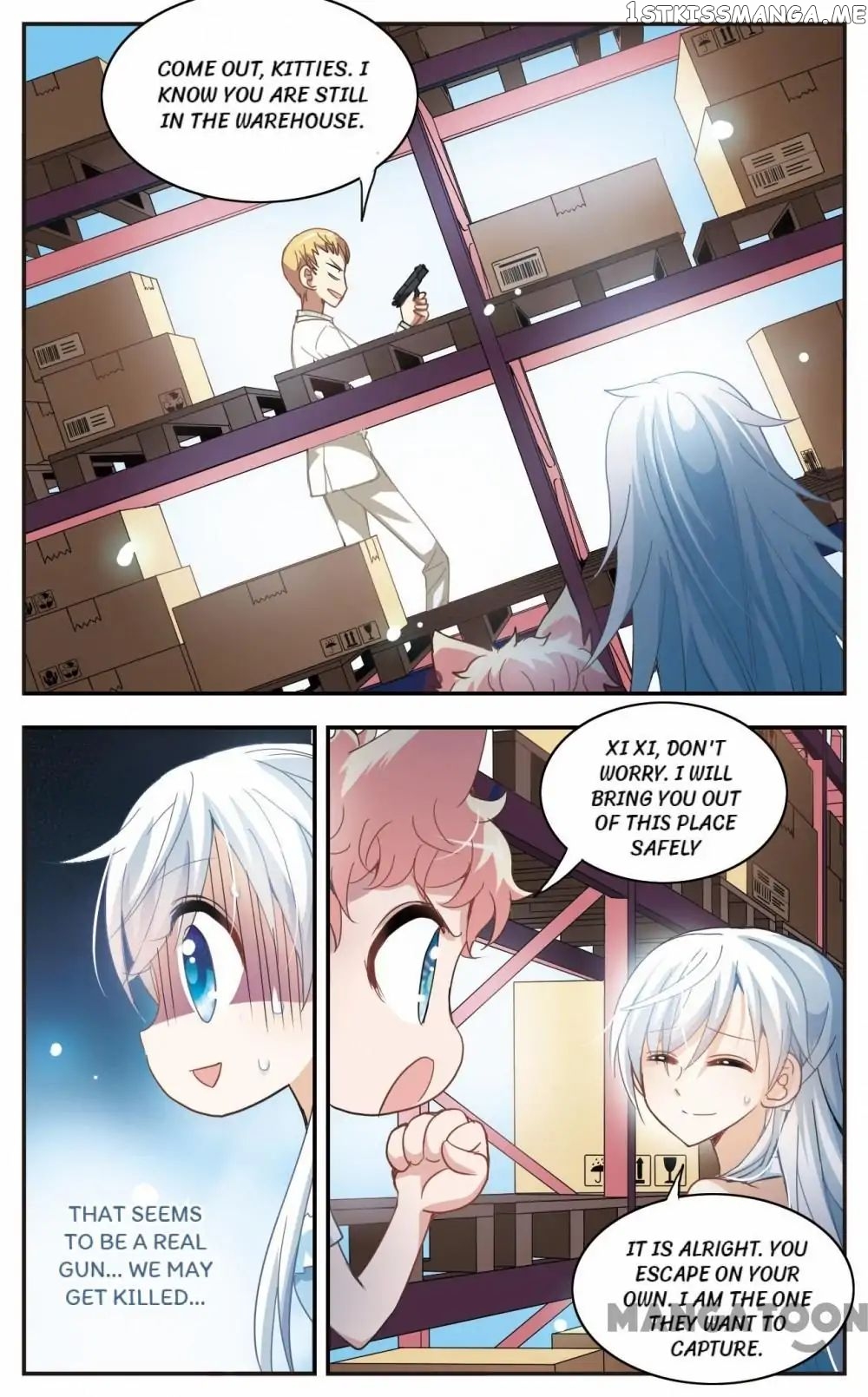 His Mystery Girl chapter 17 - page 2