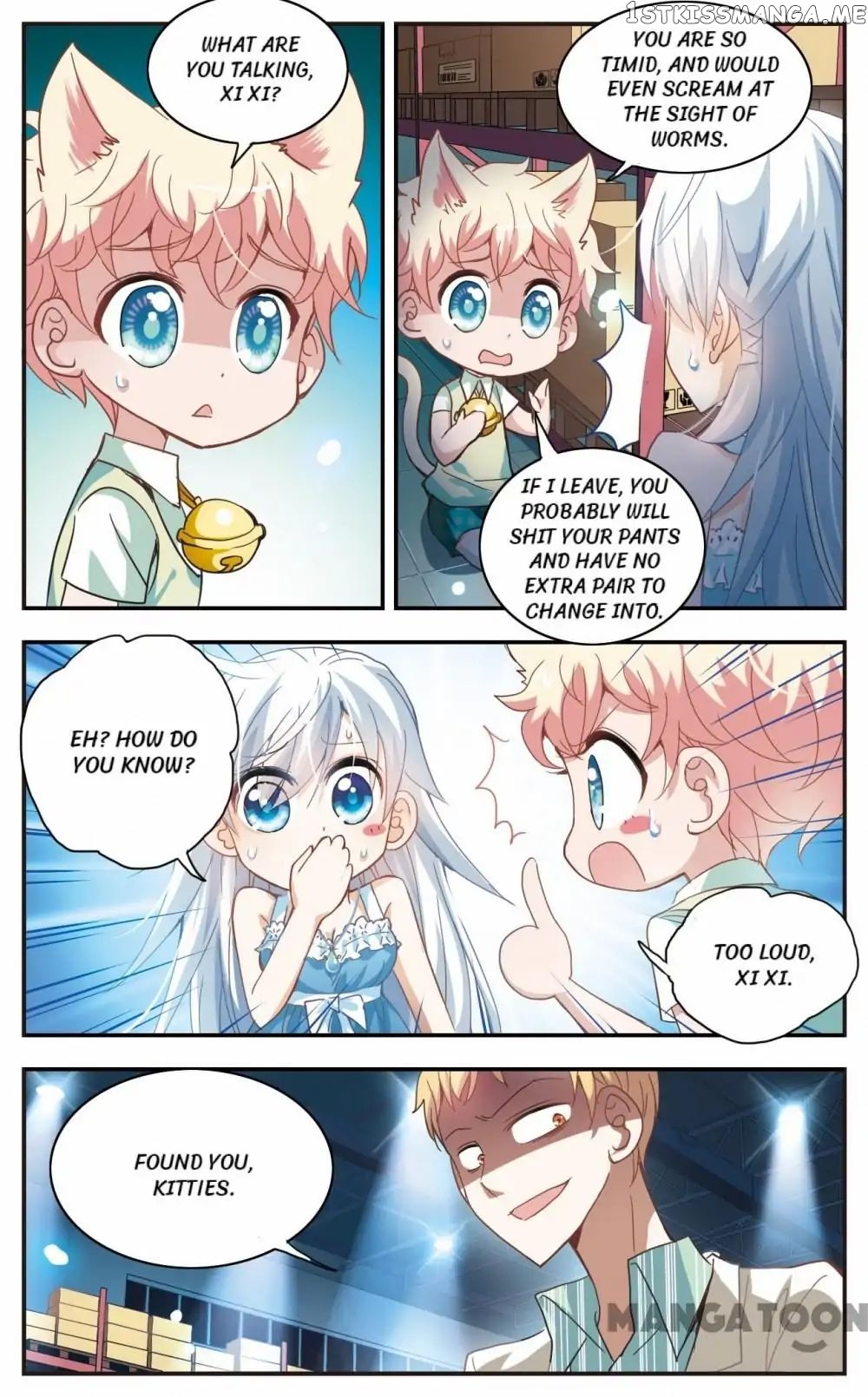 His Mystery Girl chapter 17 - page 3