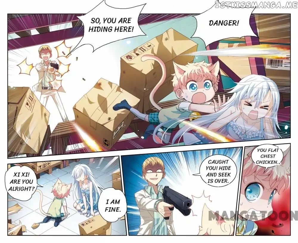 His Mystery Girl chapter 17 - page 4