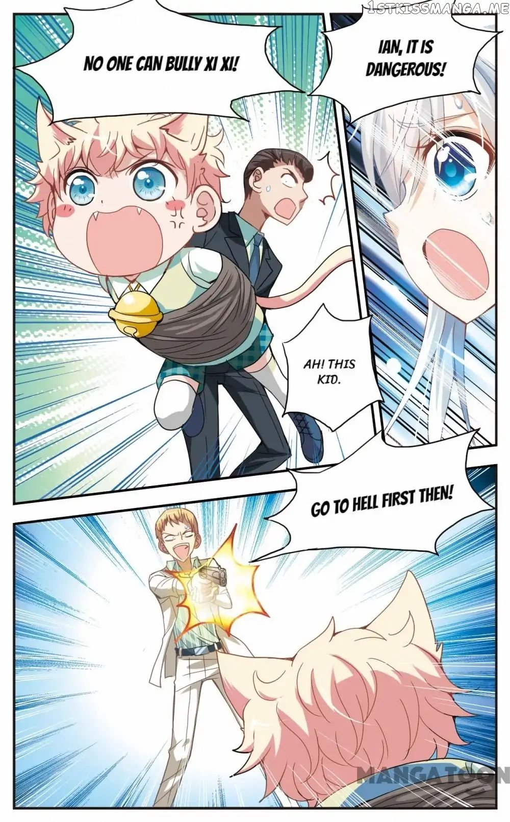 His Mystery Girl chapter 17 - page 8