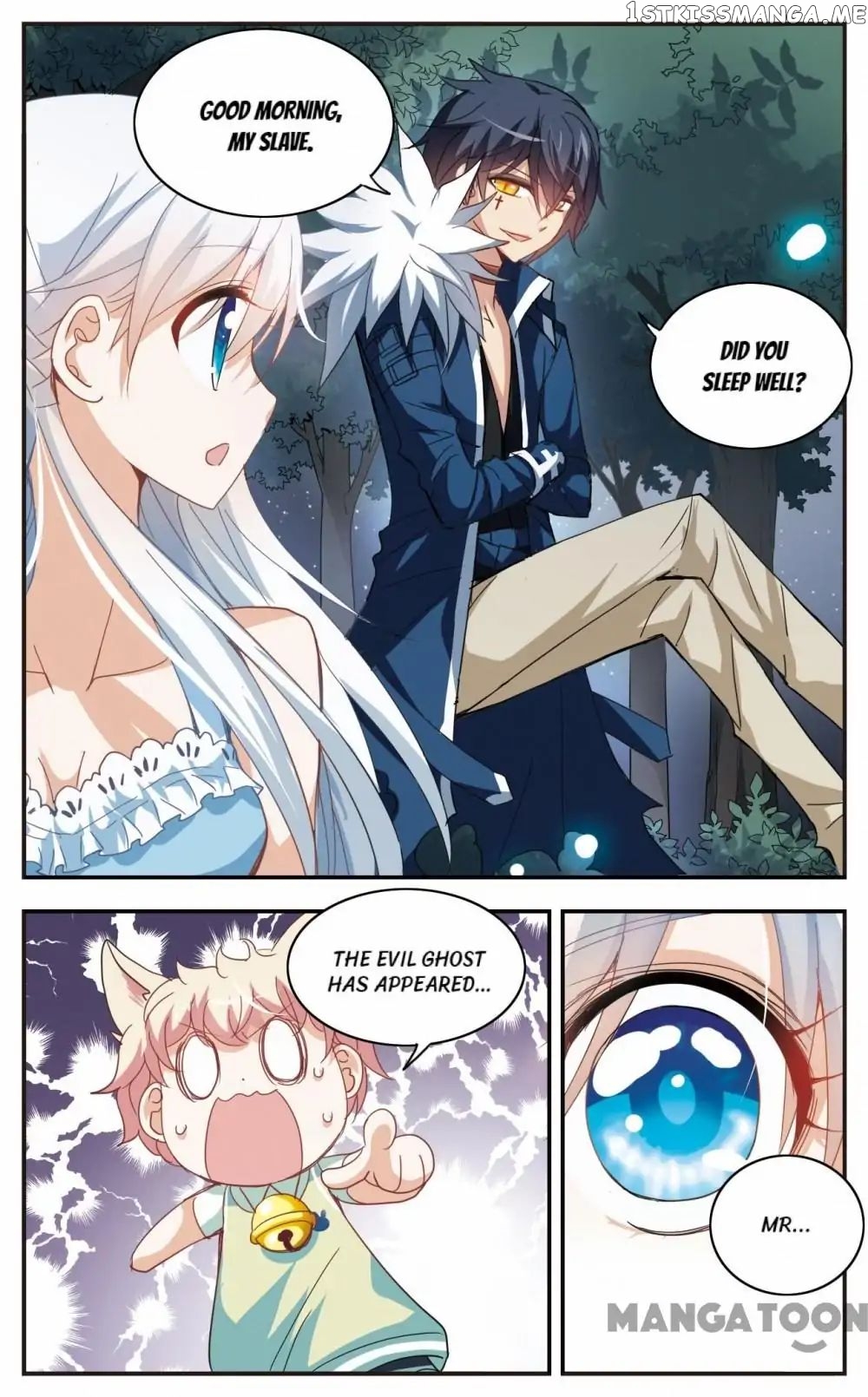 His Mystery Girl chapter 19 - page 1