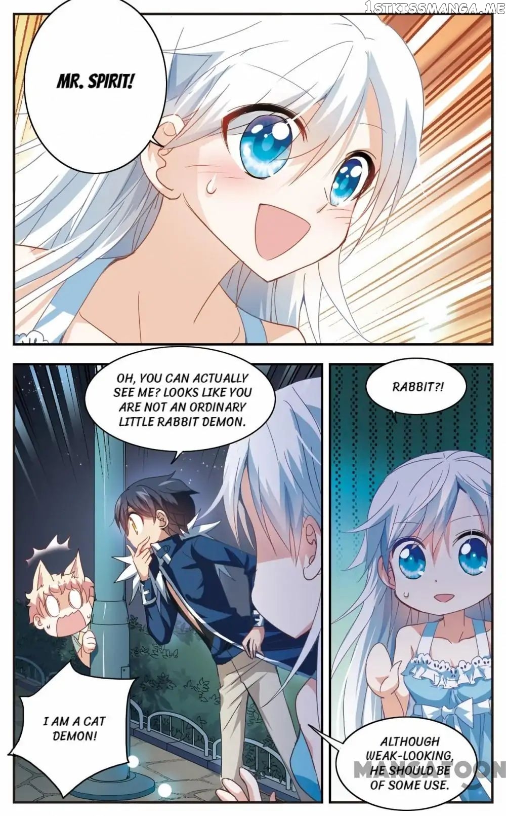 His Mystery Girl chapter 19 - page 2