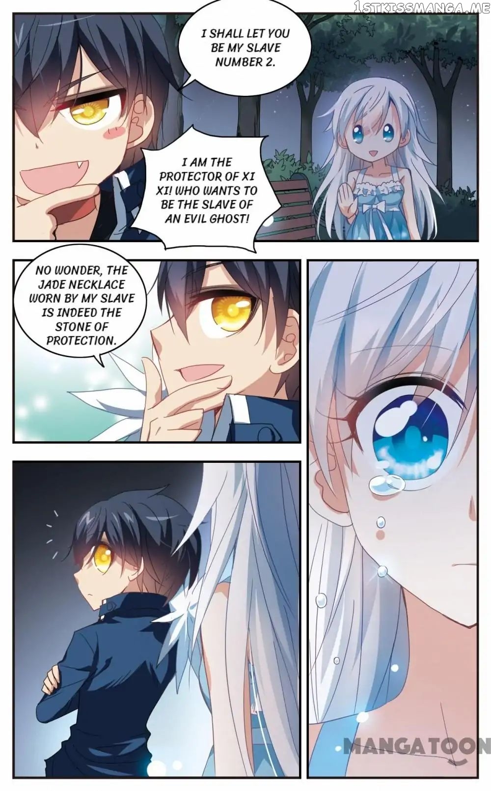 His Mystery Girl chapter 19 - page 3