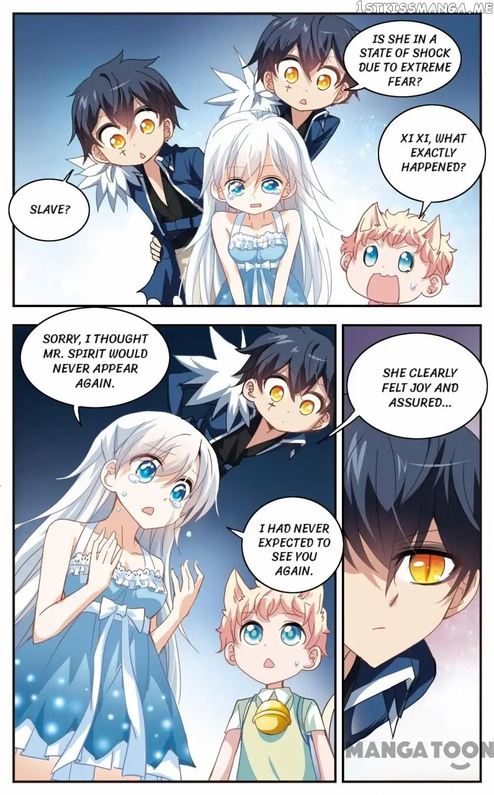 His Mystery Girl chapter 19 - page 5