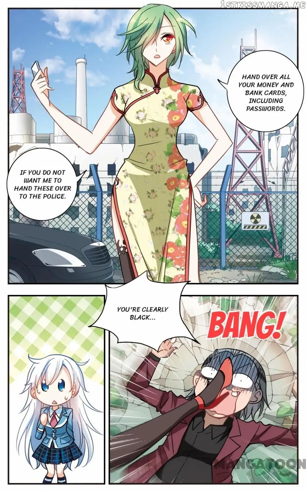 His Mystery Girl chapter 43 - page 11