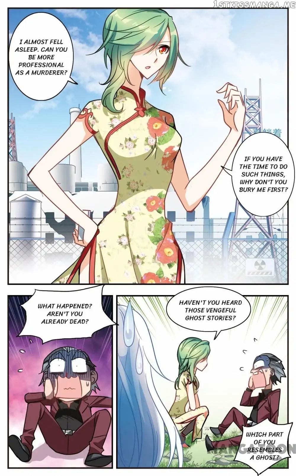 His Mystery Girl chapter 43 - page 9