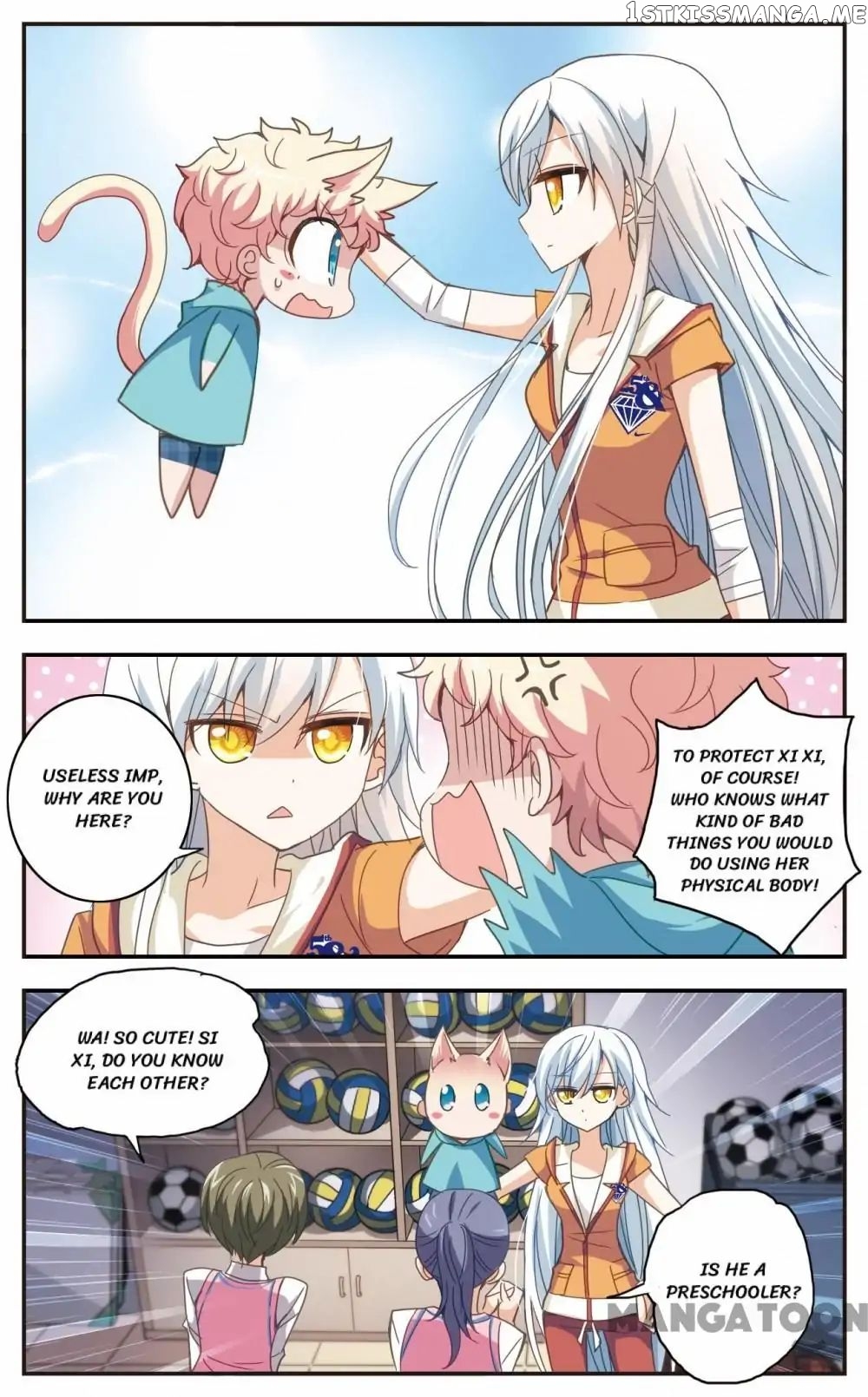 His Mystery Girl chapter 26 - page 1