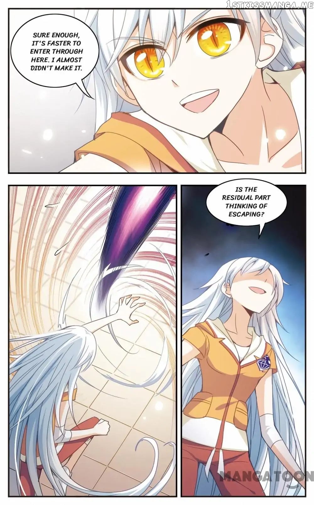His Mystery Girl chapter 26 - page 6