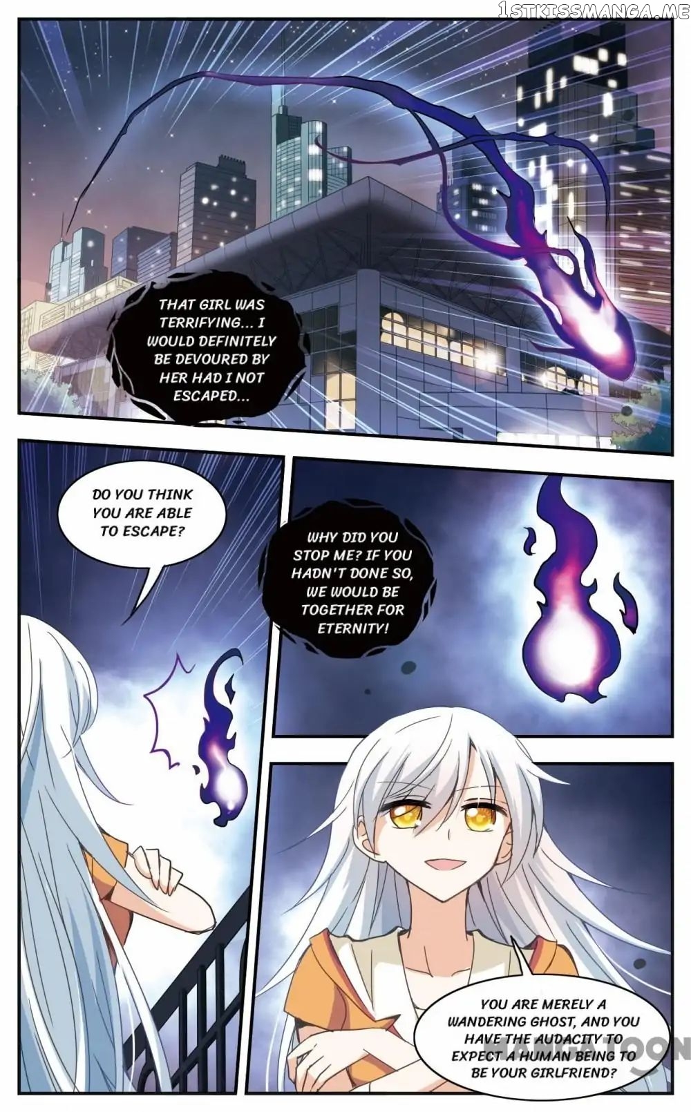His Mystery Girl chapter 26 - page 8