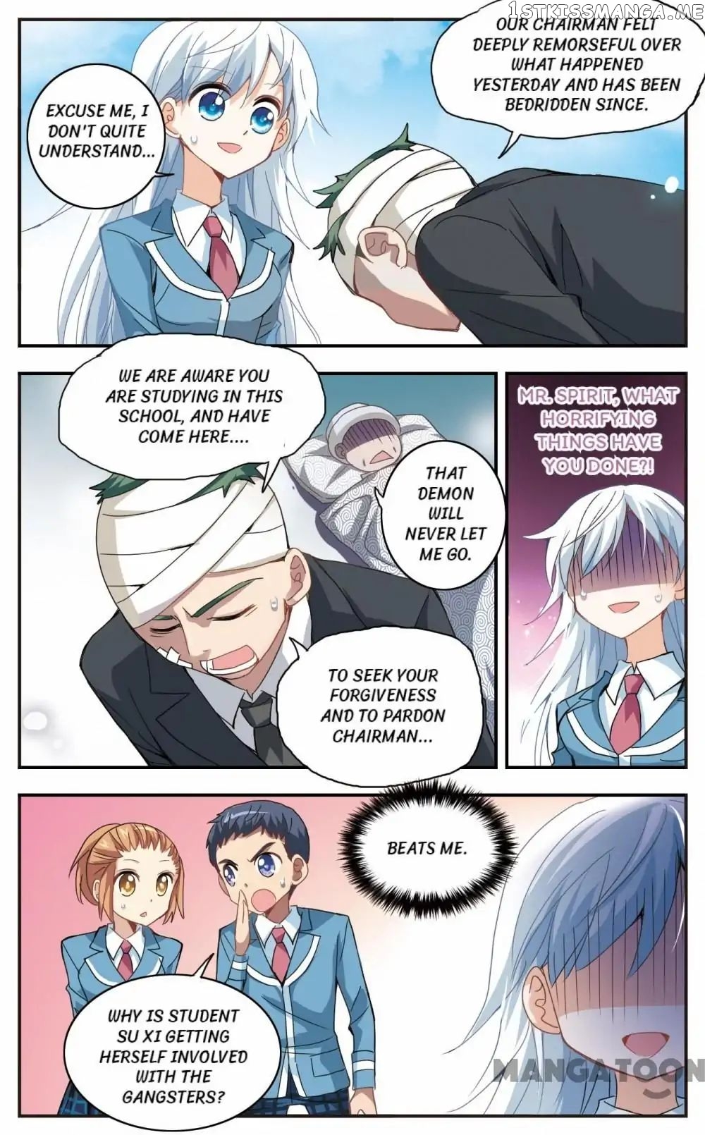 His Mystery Girl chapter 20 - page 3