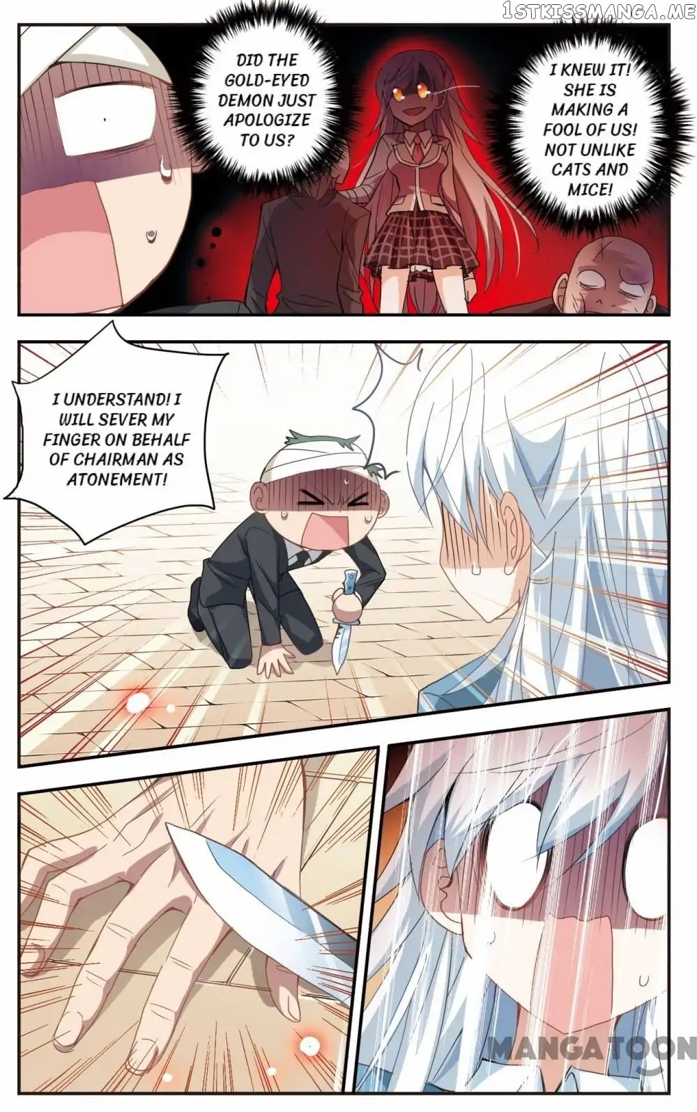 His Mystery Girl chapter 20 - page 5