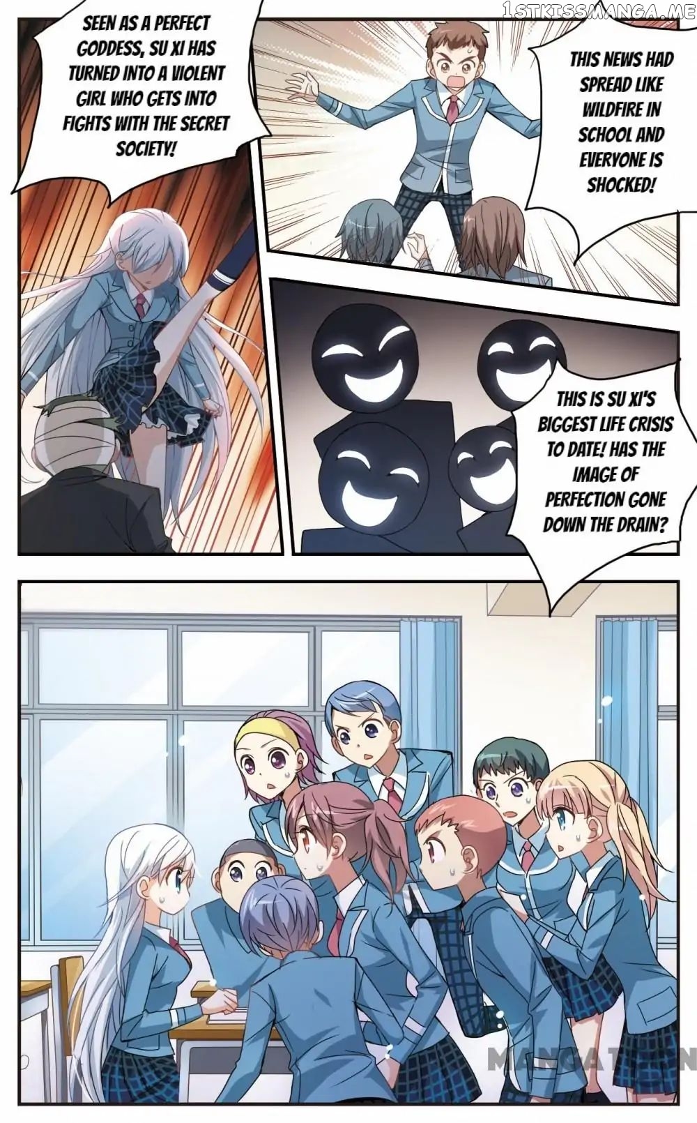 His Mystery Girl chapter 21 - page 1