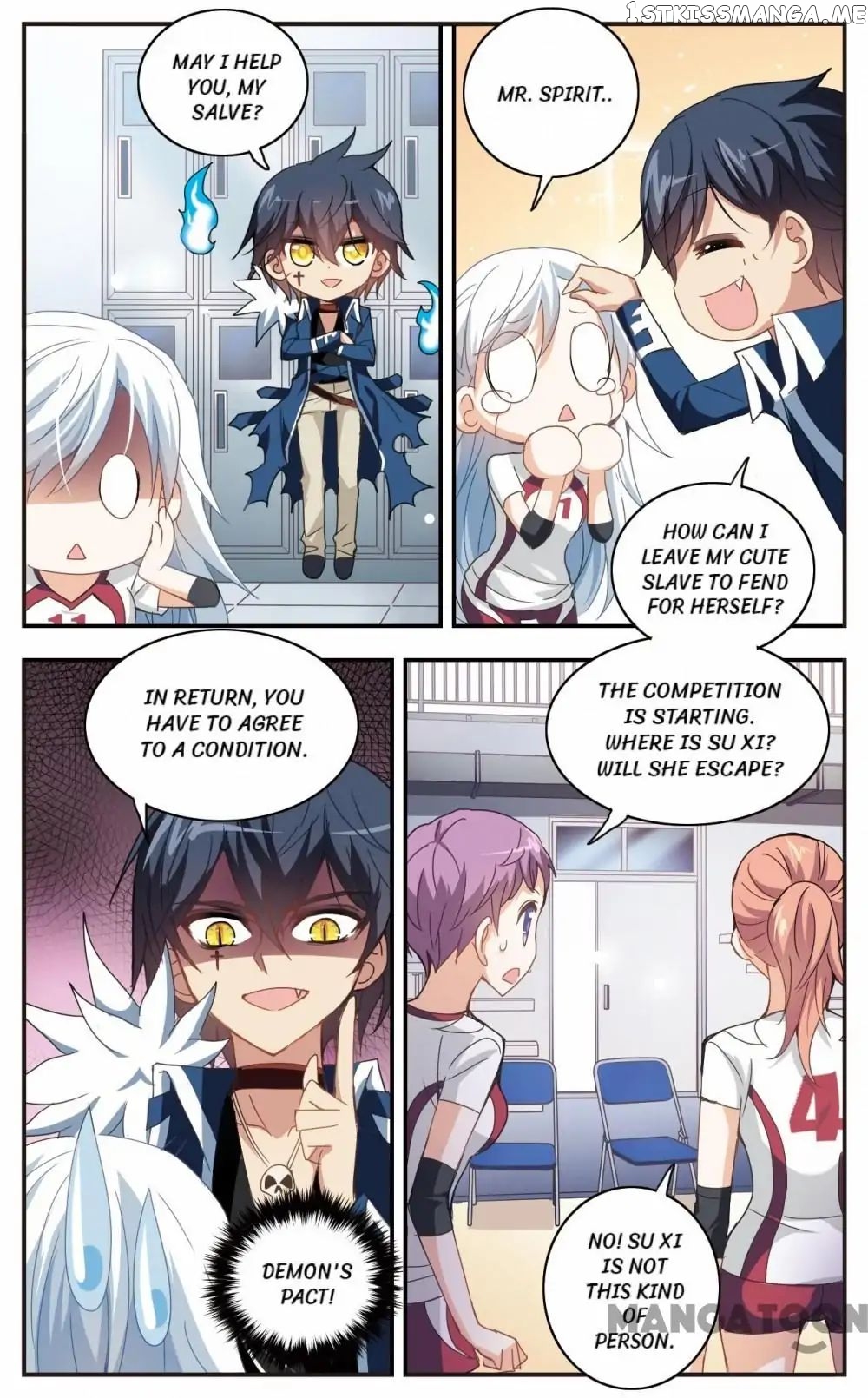 His Mystery Girl chapter 21 - page 11