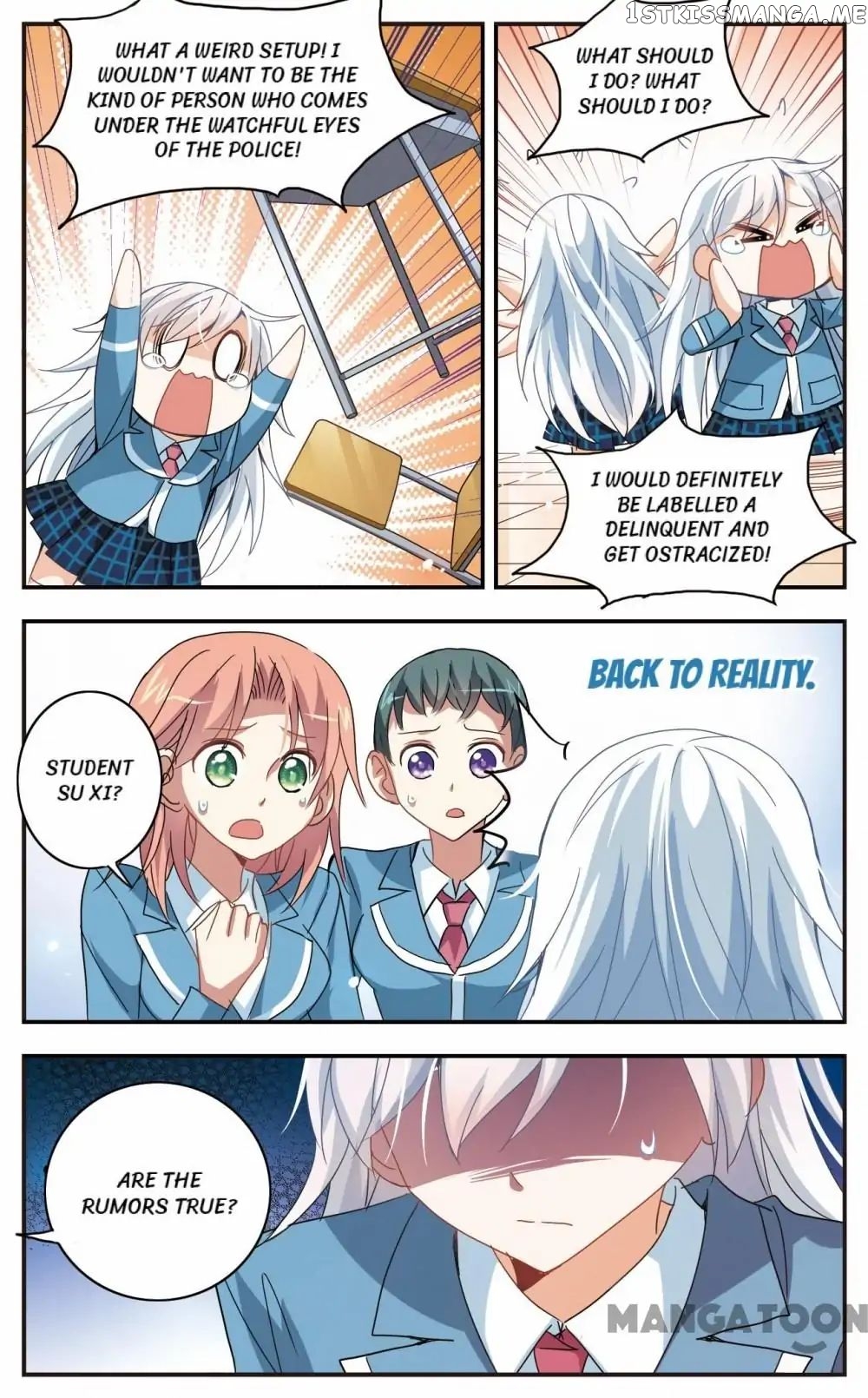 His Mystery Girl chapter 21 - page 3