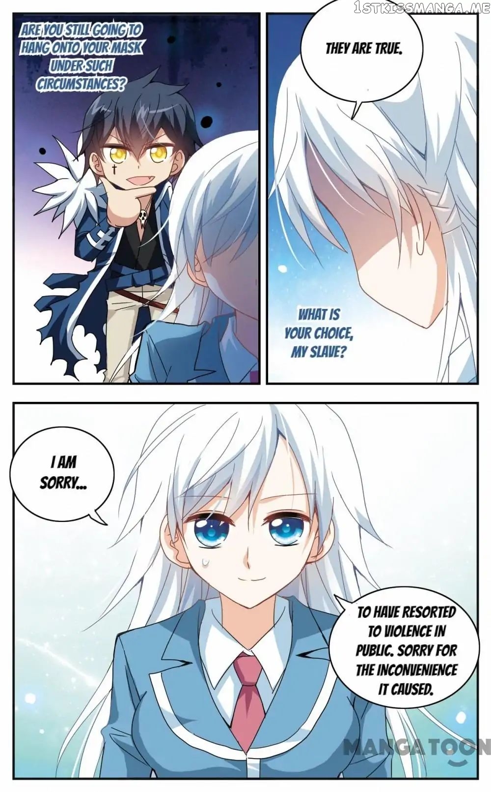 His Mystery Girl chapter 21 - page 4