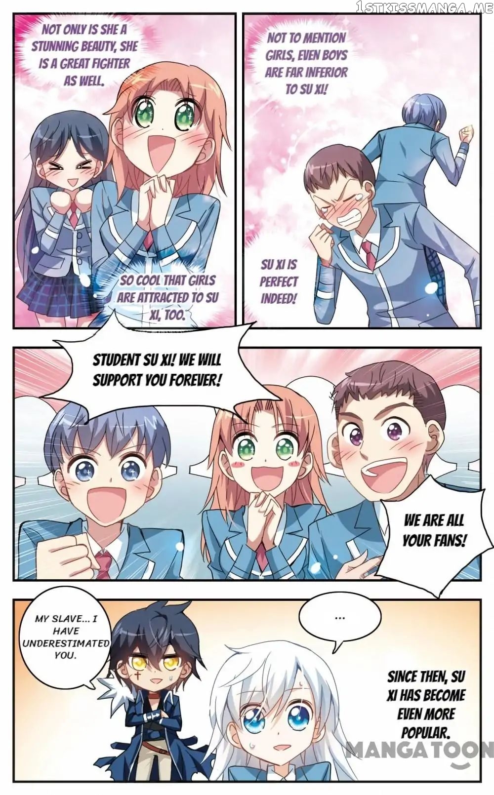 His Mystery Girl chapter 21 - page 6