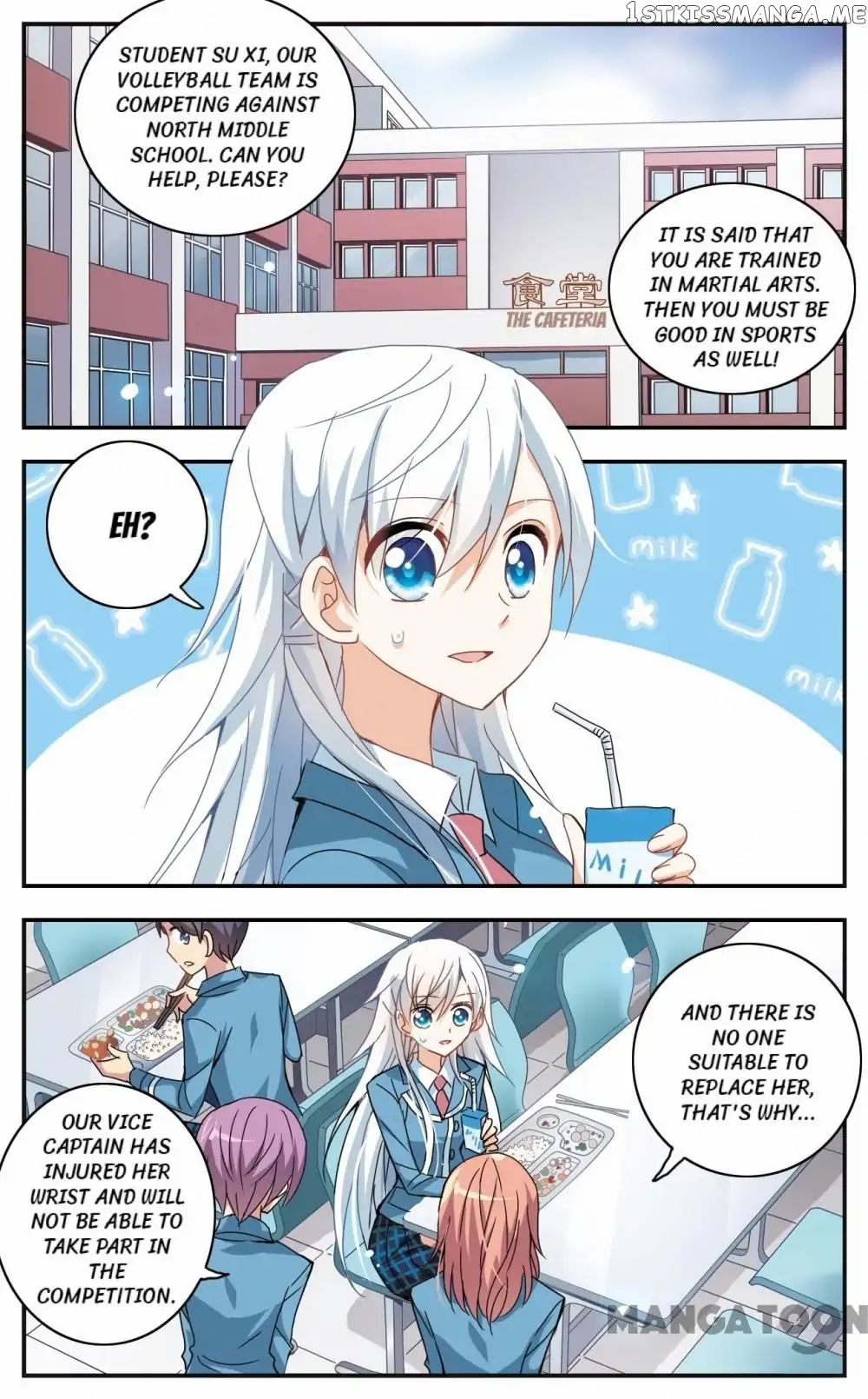 His Mystery Girl chapter 21 - page 7