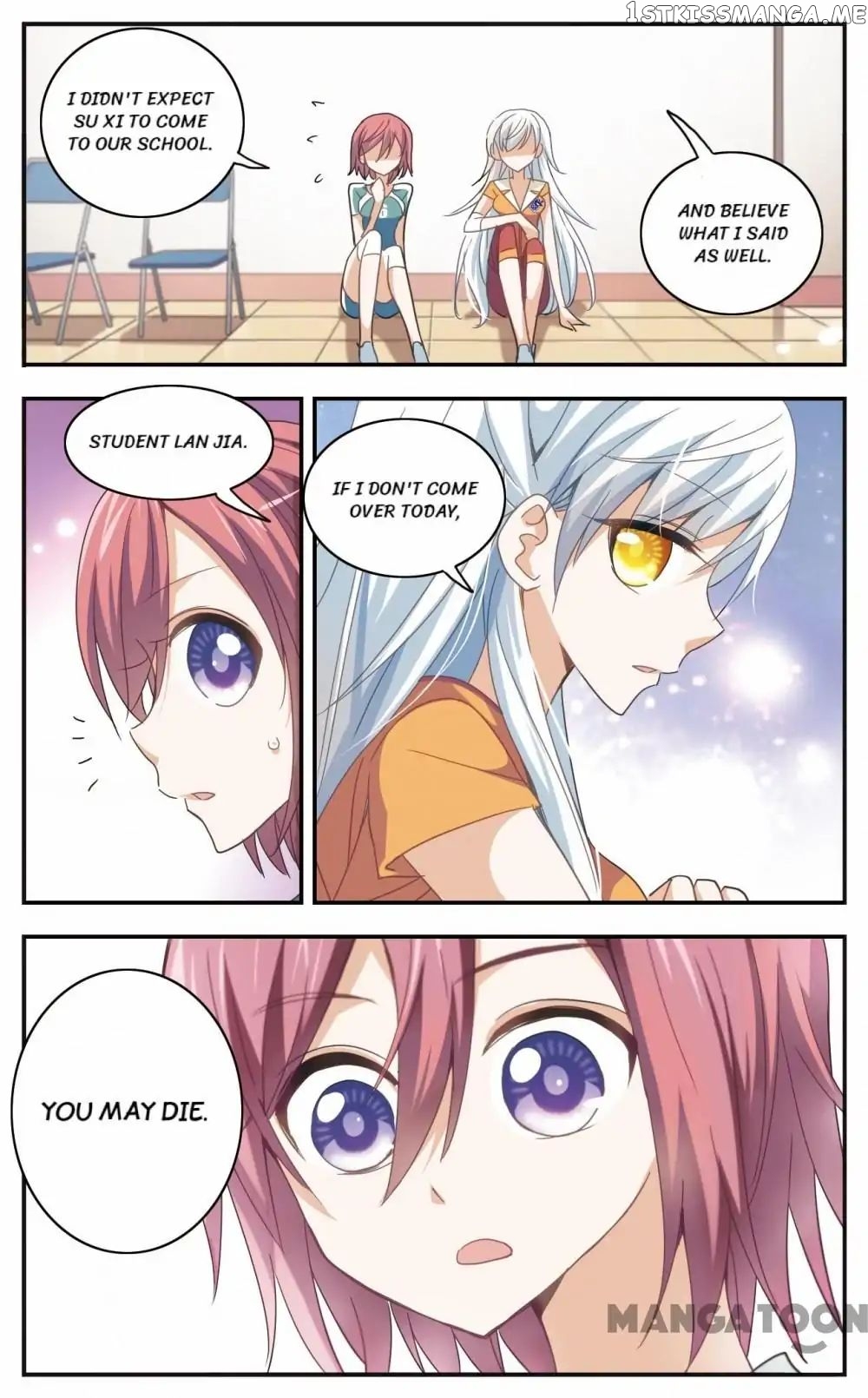 His Mystery Girl chapter 24 - page 12