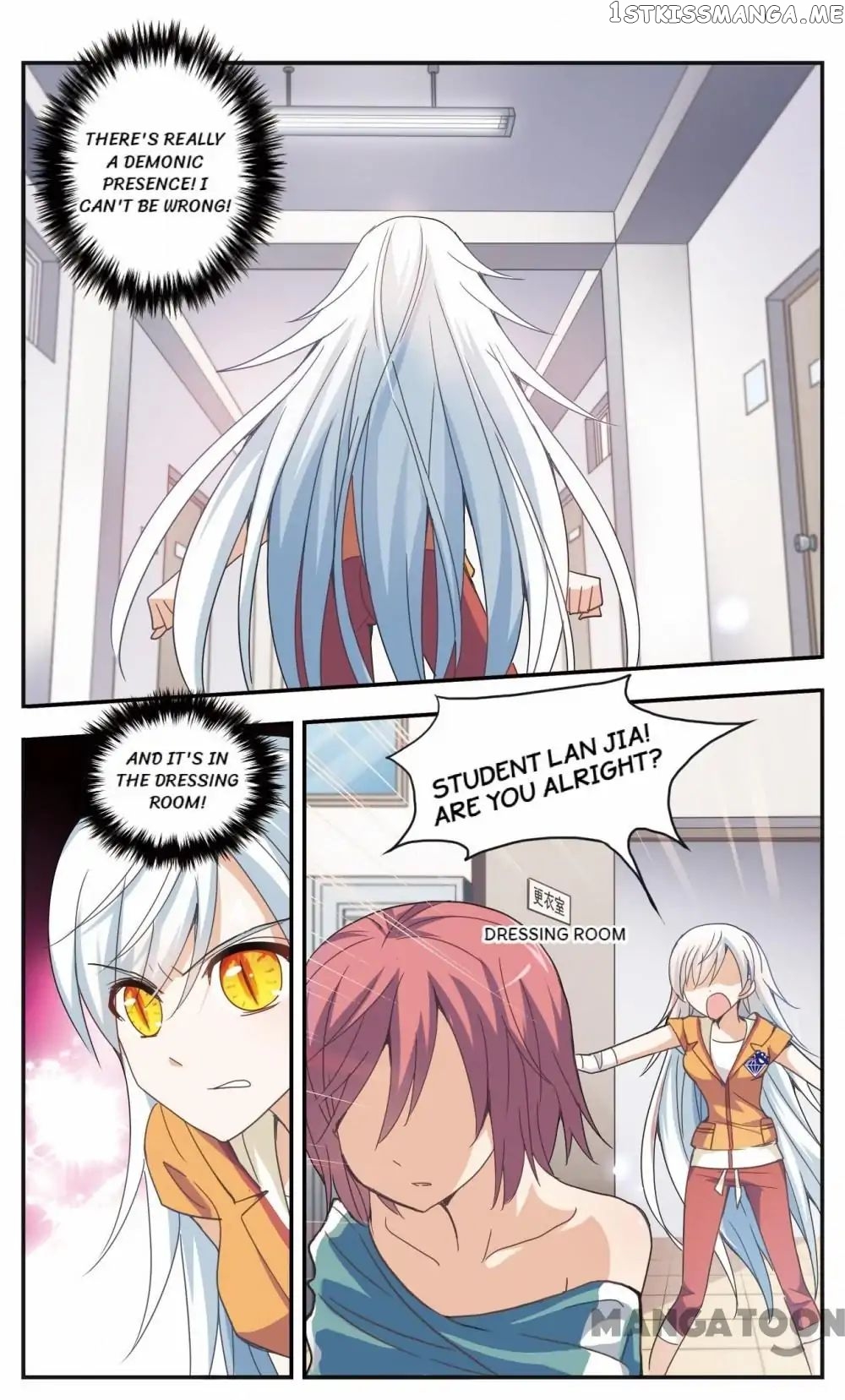 His Mystery Girl chapter 25 - page 7