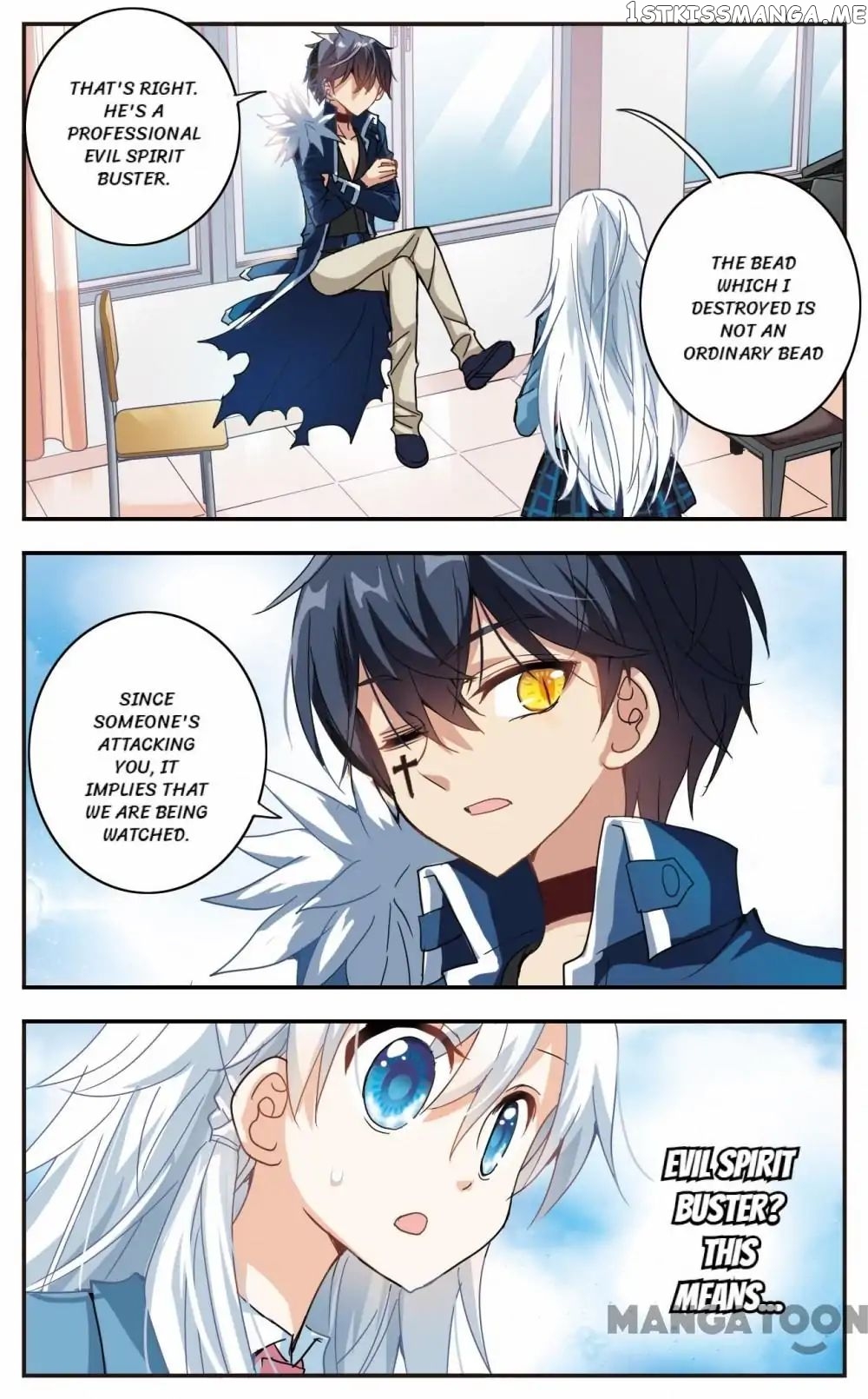 His Mystery Girl chapter 9 - page 8