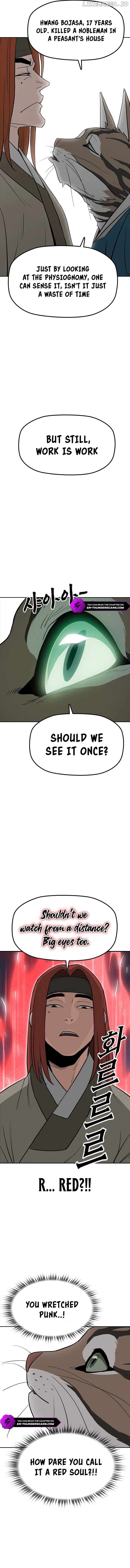 Grim Reaper: Master of the Underworld Chapter 1 - page 15