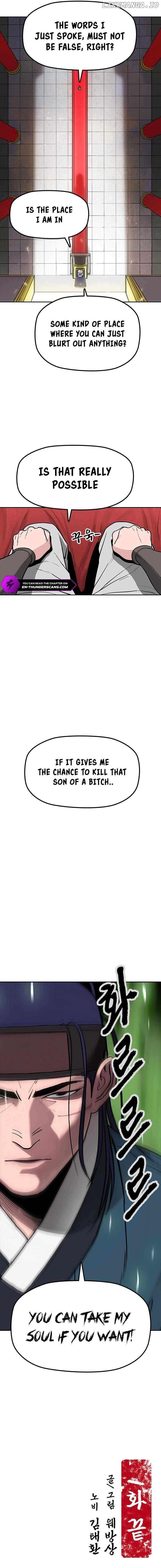 Grim Reaper: Master of the Underworld Chapter 1 - page 23