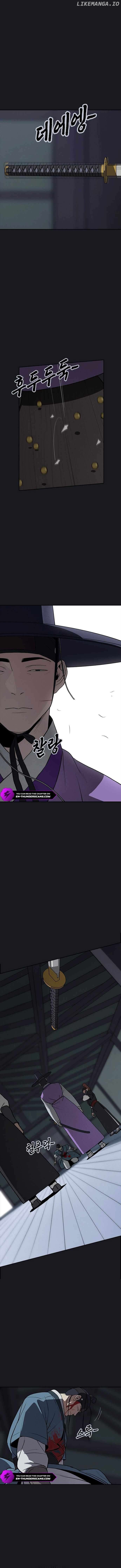 Grim Reaper: Master of the Underworld Chapter 1 - page 9
