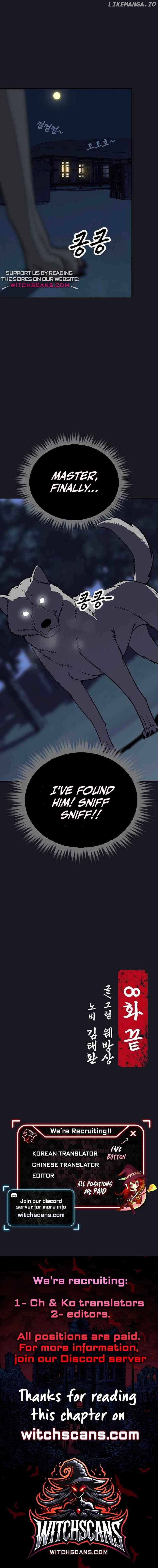 Grim Reaper: Master of the Underworld Chapter 8 - page 11