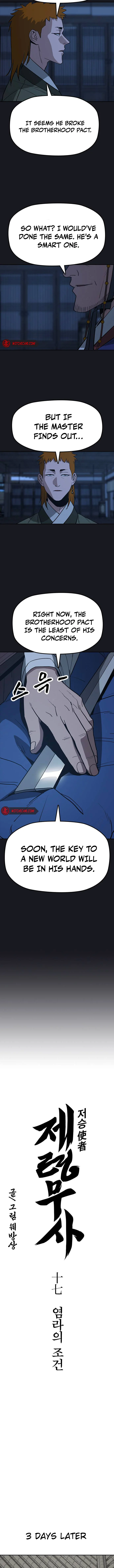 Grim Reaper: Master of the Underworld Chapter 17 - page 2